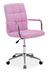Attēls  Biroja krēsls Q-022 (5 krāsas)
