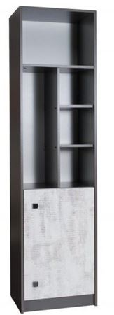 Attēls  Grāmatu plaukts TOMMY 5