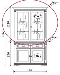 Attēls  Vitrīna ORFEUSZ OW2