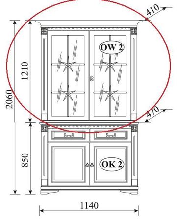 Picture of Витрина ORFEUSZ OW2