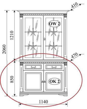 Attēls  Kumode ORFEUSZ OK2