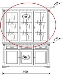 Attēls  Vitrīna ORFEUSZ OW3