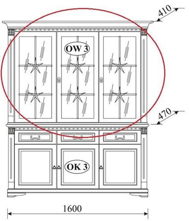 Attēls  Vitrīna ORFEUSZ OW3