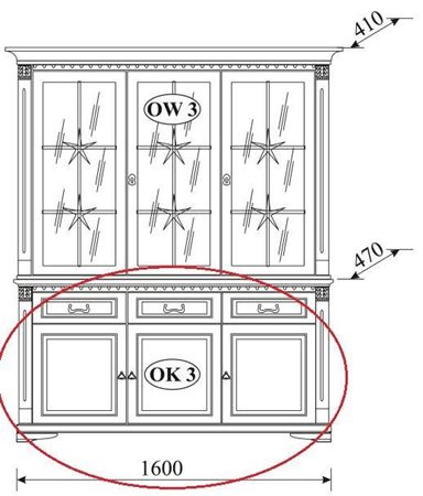 Attēls  Kumode ORFEUSZ OK3