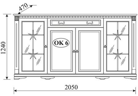 Attēls  Kumode ORFEUSZ OK6