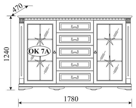 Attēls  Kumode ORFEUSZ OK7A