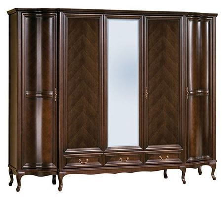 Attēls  Skapis WERSAL W-5D