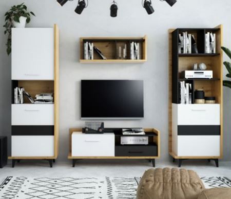 Picture of Секция BOX 2 (5 расцветок)