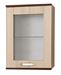 Picture of Настенная витрина ALASKA AL-SW