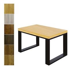 Attēls  Žurnālgaldiņš ST 374 (6 krāsas)(120 cm)