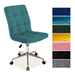 Picture of Офисное кресло Q-020 VELVET (8 расцветок)