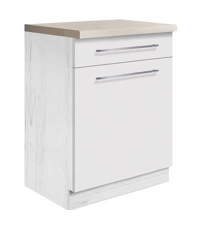 Picture of Кухонный шкафчик CREATIVA CRE-5D