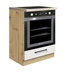 Изображение Кухонный шкафчик для встраеваемой бытовой техники INFINITY 17D "60"