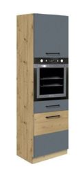 Изображение Кухонный шкаф для встраеваемой бытовой техники INFINITY 20D "60"